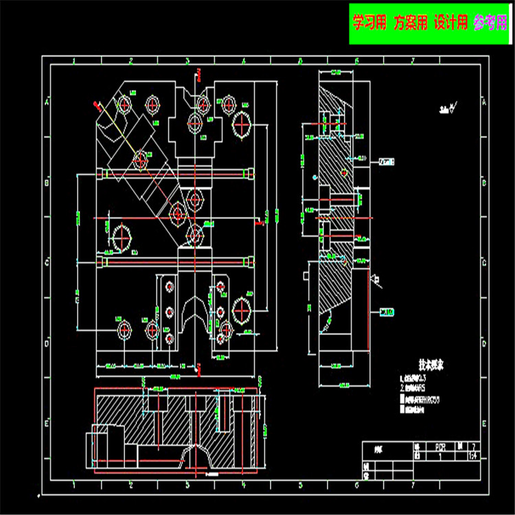 斜三通注塑模具斜导柱抽芯CAD图 机械设计参考资料设计素材
