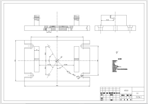 D0747-I轴法兰盘工艺及钻孔夹具设计+CAD+说明书缩略图