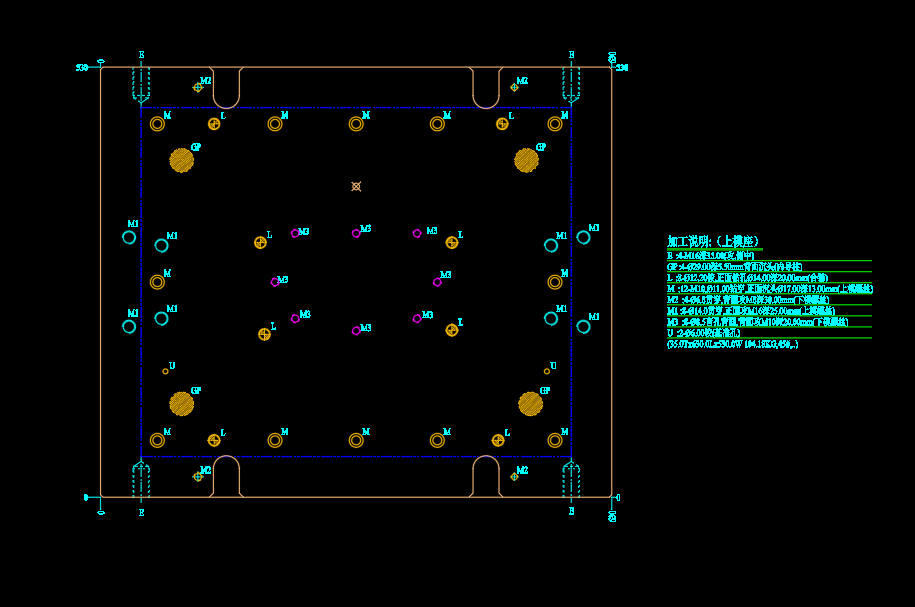 笔记本A面外壳切角冲弧度模具设计图