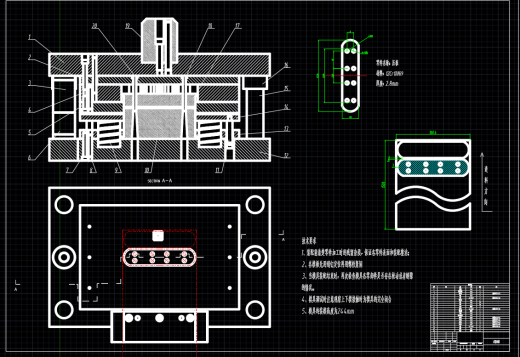 压板冲压模具设计缩略图