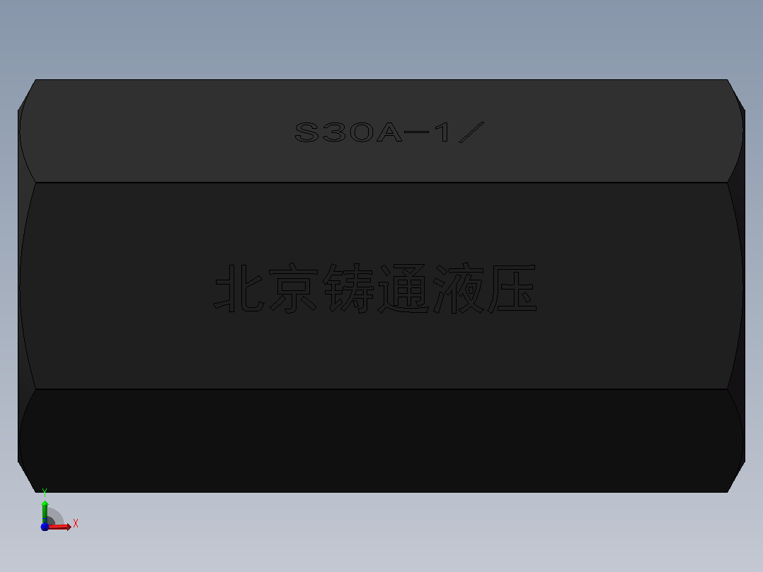 S30A 单向阀前视图