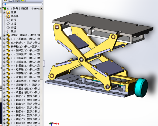 升降平台缩略图