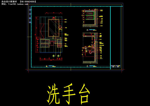 CAD节点大样图详图129套剖面图立面图缩略图