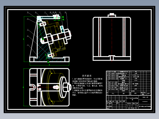 制后定法兰盘（图5-10）的加工工艺，实际钻Φ7孔的钻床夹具