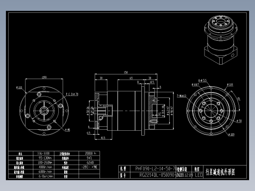 斜齿PHF090-L2 14-50-70-M5.DXF