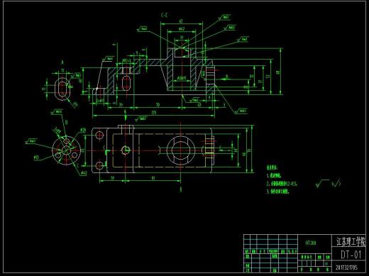 底座铣面夹具（CAD图+UG三维）缩略图