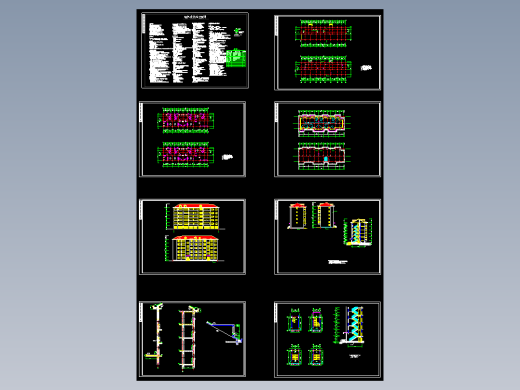 【5层】山东框架住宅楼设计（建筑图、结构图、计算书、外文翻译、实习报告等资料）