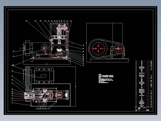 微动摩擦试验机设计