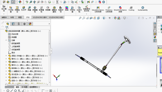 汽车齿轮齿条转向器的设计(CAD图纸+SolidWorks三维模型+说明书)缩略图