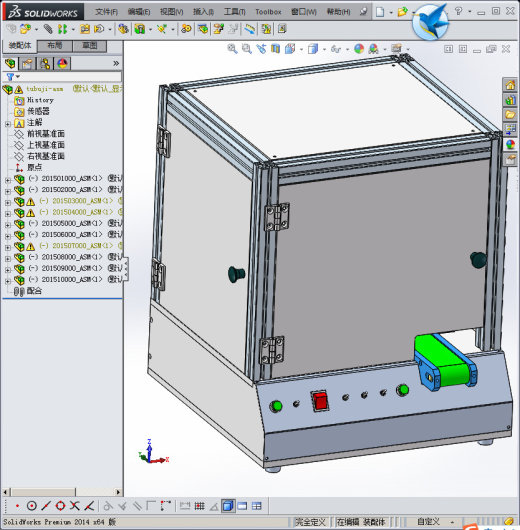 非标自动化涂布机缩略图