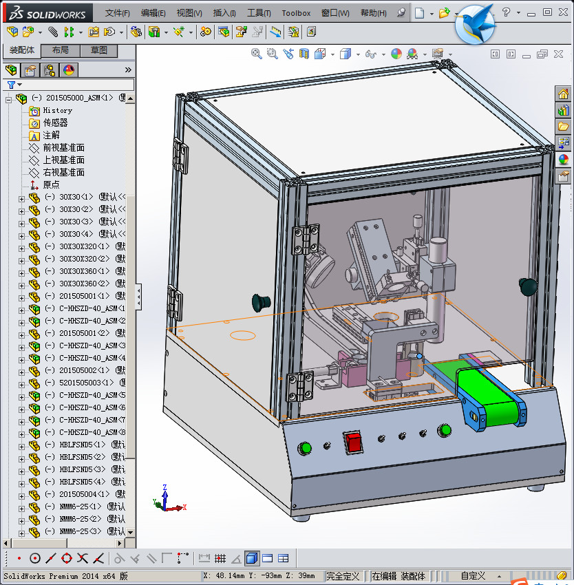非标自动化涂布机