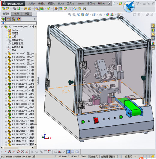 非标自动化涂布机缩略图