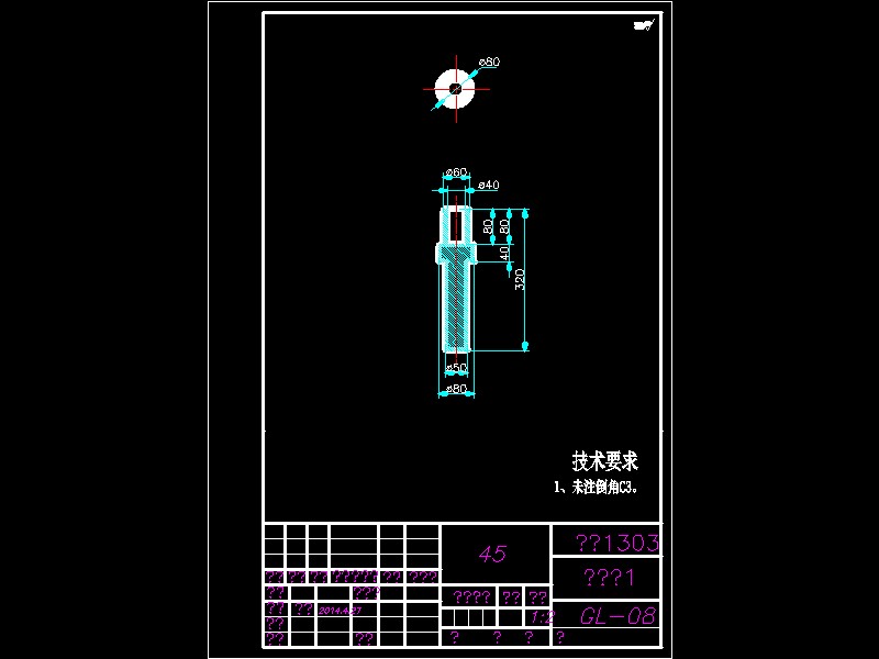 Q189-大型四边形滚动机构的设计与研究【三维SolidWorks】