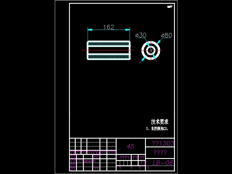 Q189-大型四边形滚动机构的设计与研究【三维SolidWorks】