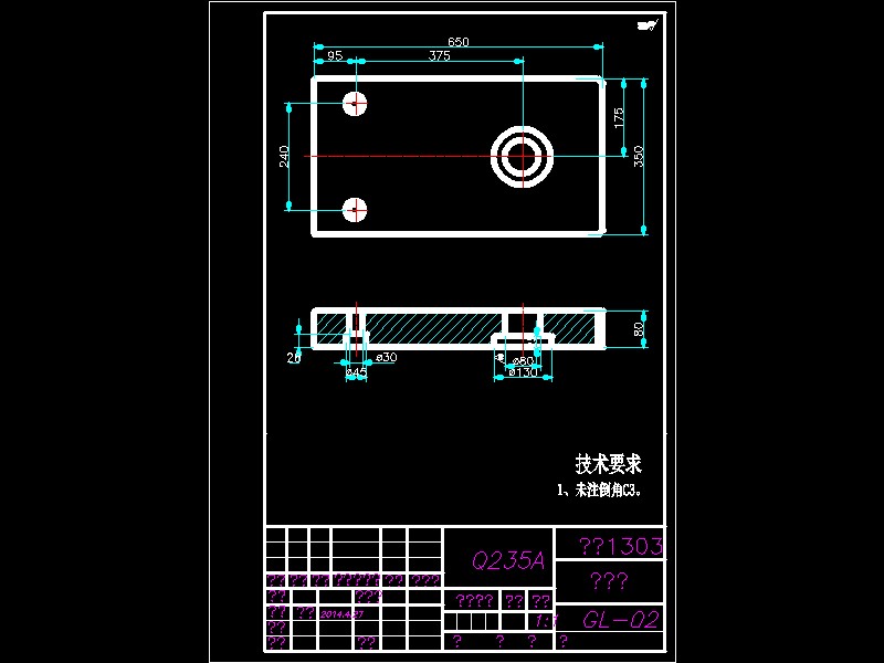 Q189-大型四边形滚动机构的设计与研究【三维SolidWorks】