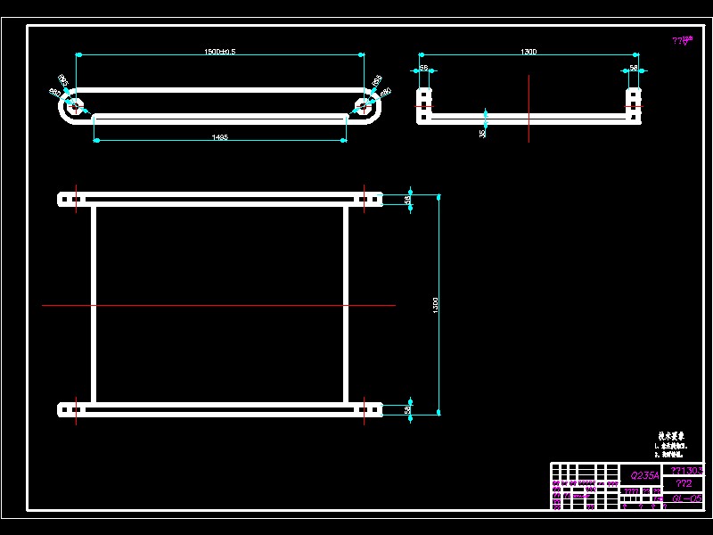 Q189-大型四边形滚动机构的设计与研究【三维SolidWorks】