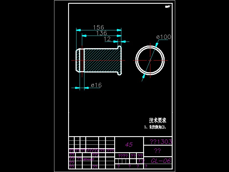 Q189-大型四边形滚动机构的设计与研究【三维SolidWorks】
