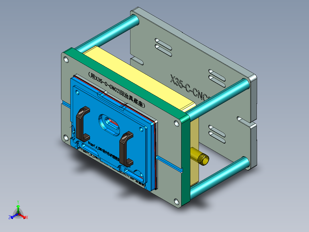 higgsf_d_CNC1铣外形&amp;内腔避位20211124-加盖板验证（带产品）正等轴测图