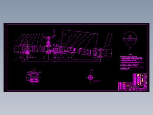 CLGC0230 轻型货车万向传动装置设计