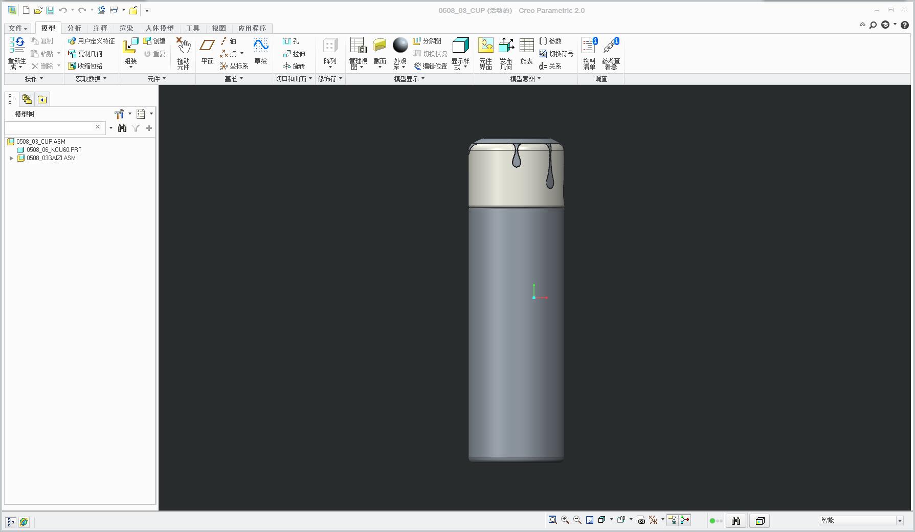 保温水壶 水壶 办公水壶 隔热水壶