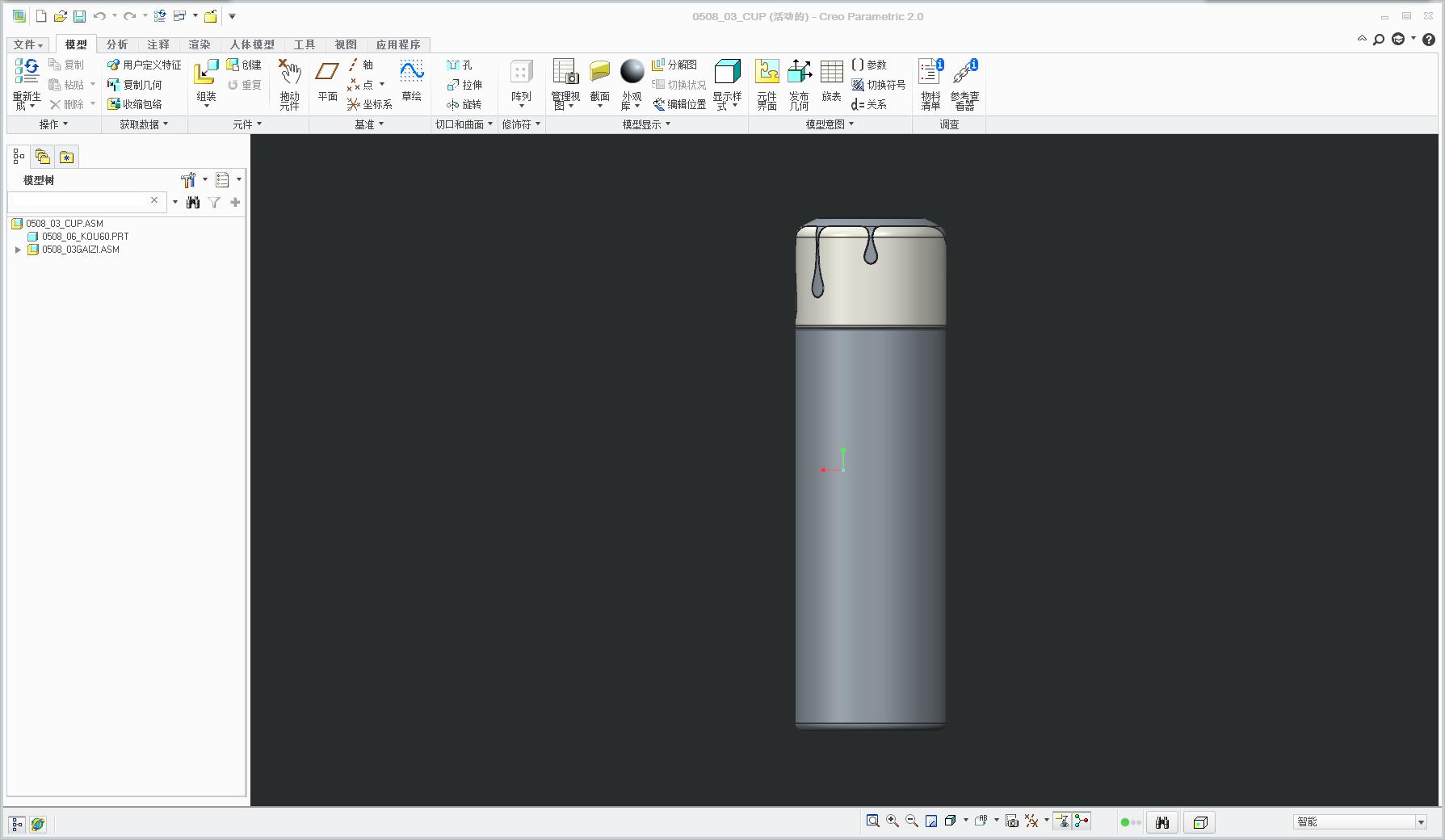 保温水壶 水壶 办公水壶 隔热水壶
