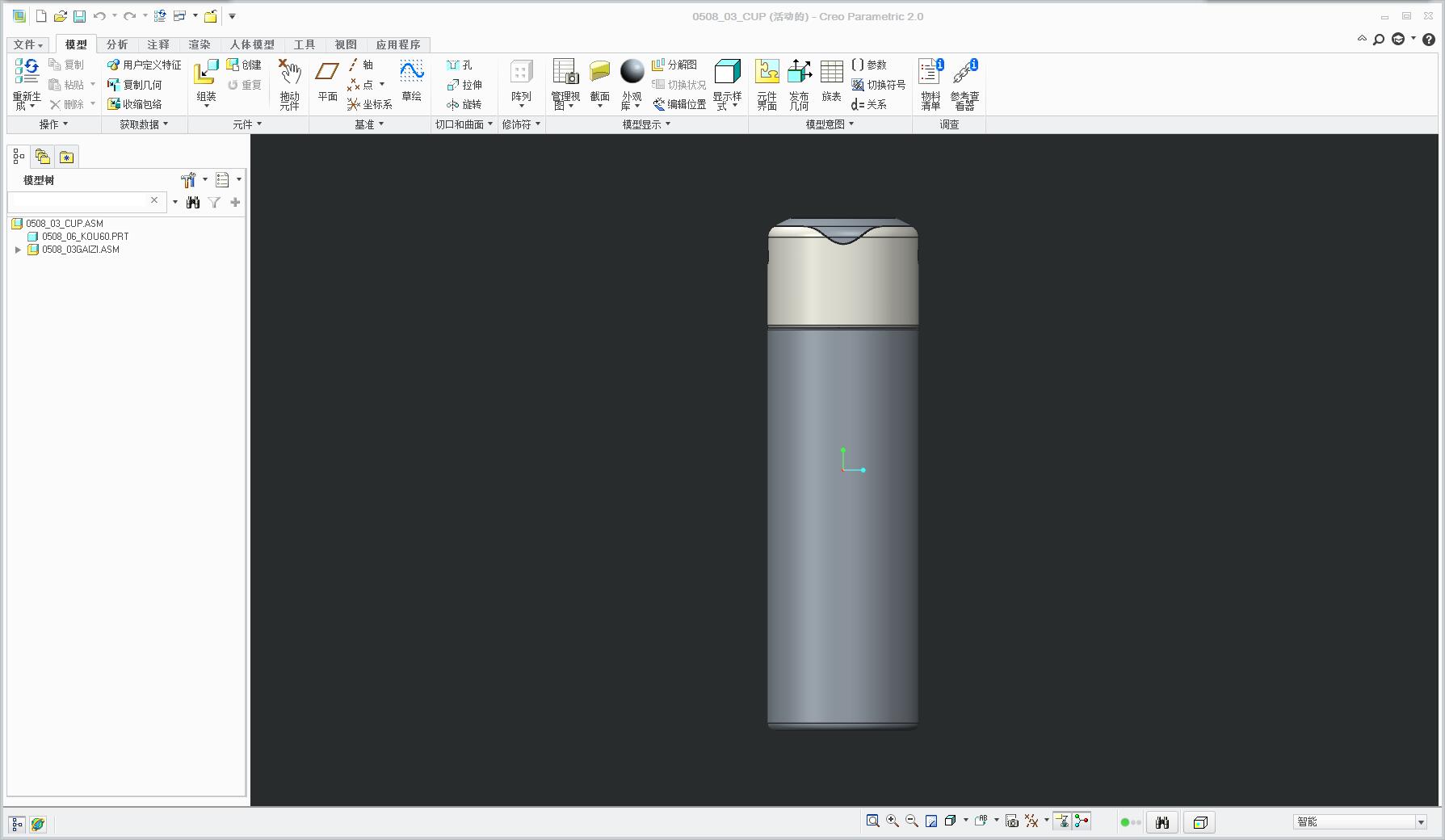 保温水壶 水壶 办公水壶 隔热水壶