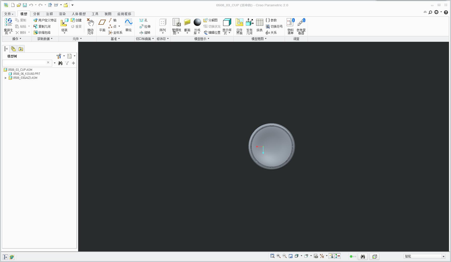 保温水壶 水壶 办公水壶 隔热水壶