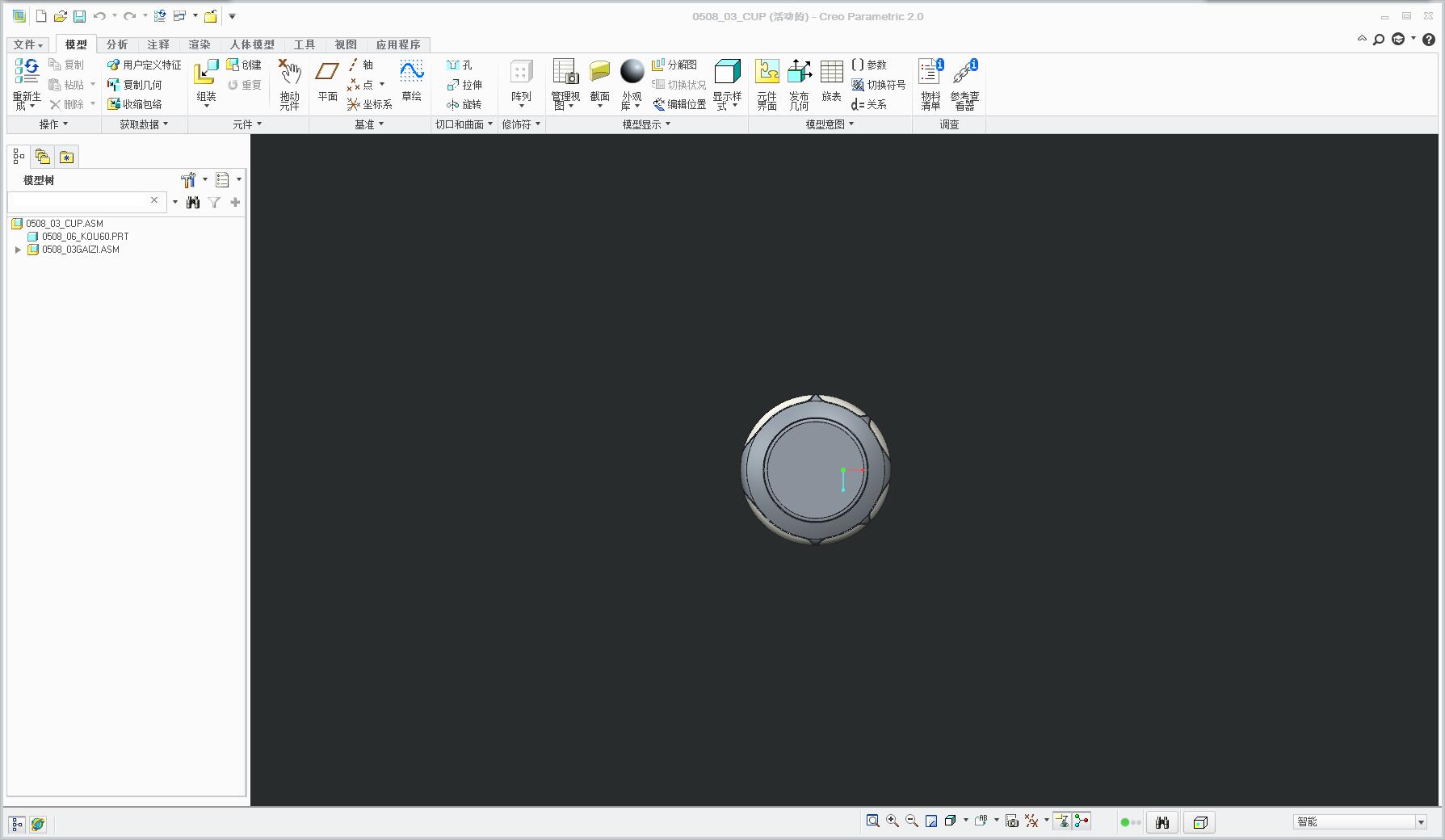保温水壶 水壶 办公水壶 隔热水壶