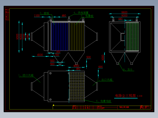 电除尘器设计三视图平面图剖面图CAD图纸图1纸