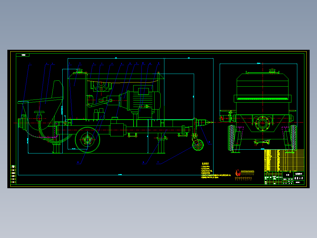 混凝土泵车总图