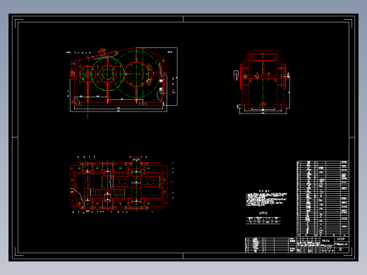 减速箱装配图及零件图全套