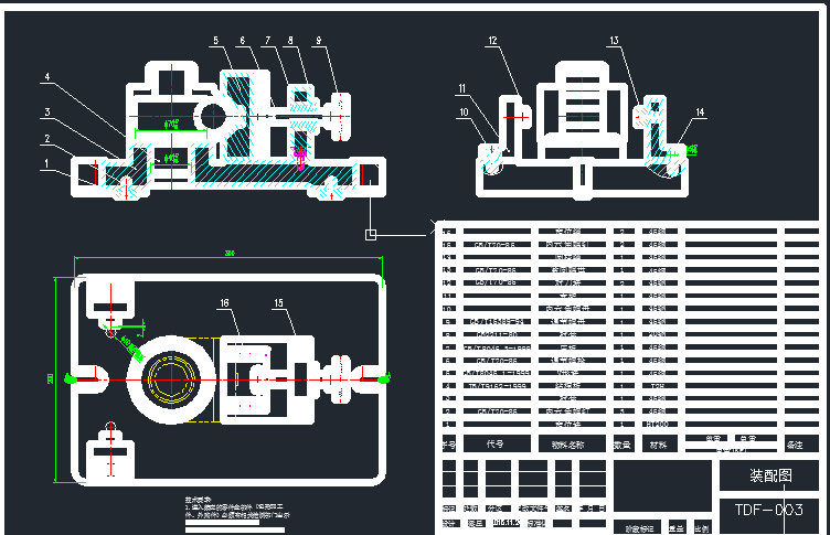制定涡轮变速箱零件的加工工艺，设计铣尺寸82的铣床夹具