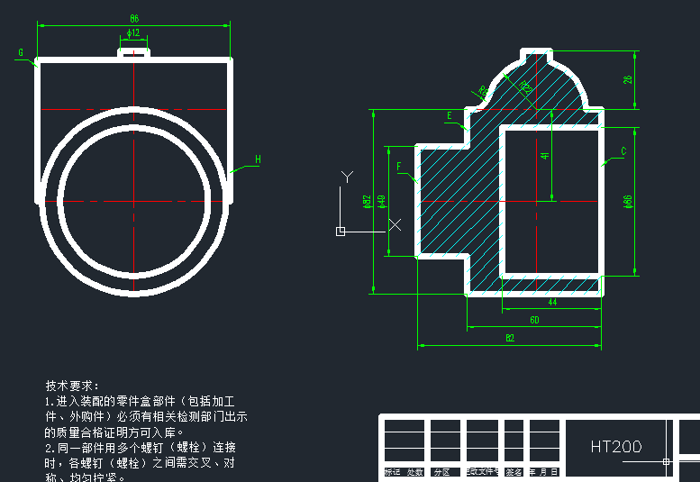 制定涡轮变速箱零件的加工工艺，设计铣尺寸82的铣床夹具