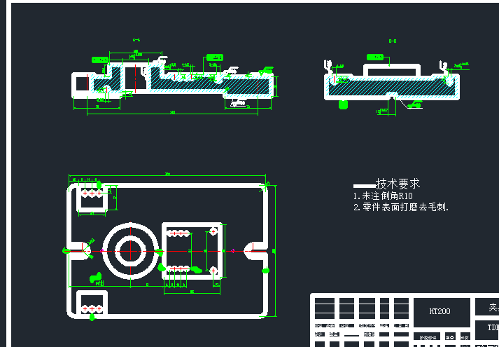 制定涡轮变速箱零件的加工工艺，设计铣尺寸82的铣床夹具