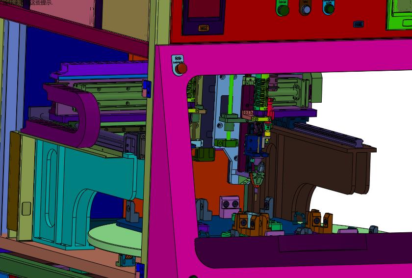 多工位转盘式机械手锁附设备