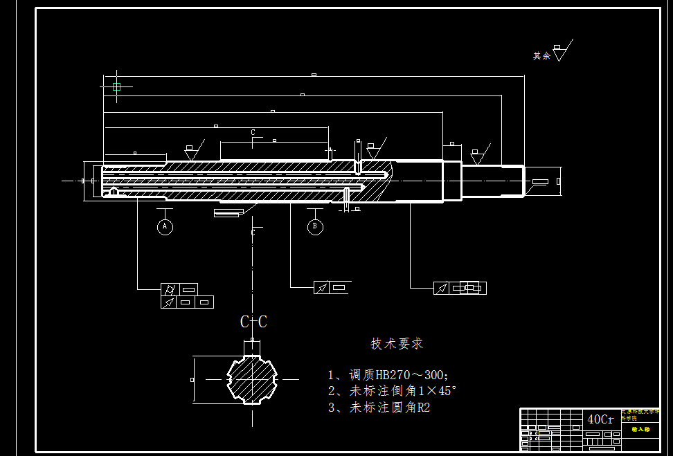 1G144--ZL50装载机定轴式动力换挡变速箱设计