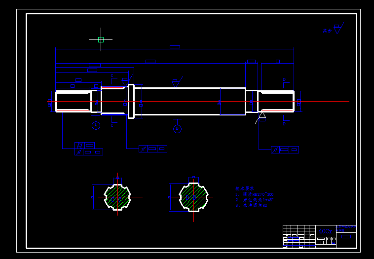 1G144--ZL50装载机定轴式动力换挡变速箱设计