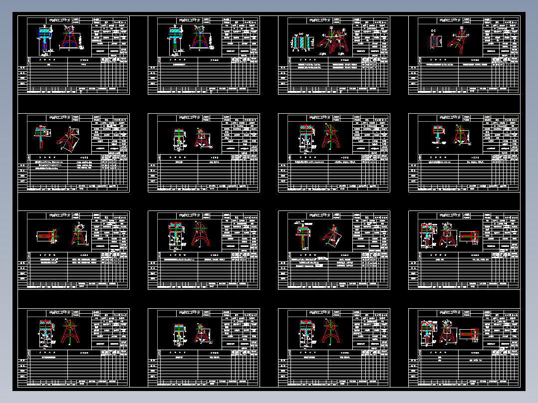拖拉机变速箱拨叉机械加工工艺规程及工艺装备夹具设计【含CAD图和全套卡片】