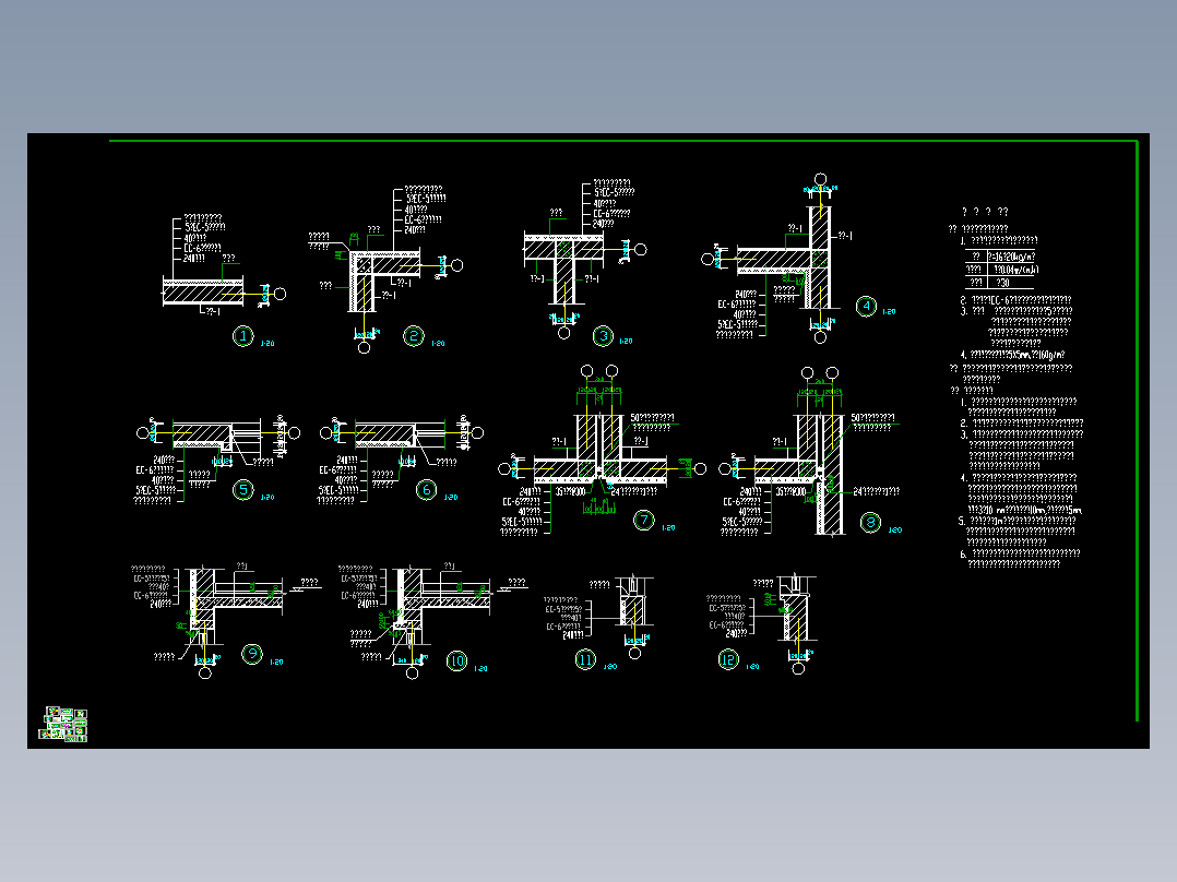带地下车库高层住宅