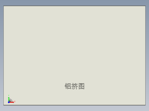 ETWD-C-GXT-160923前视缩略图
