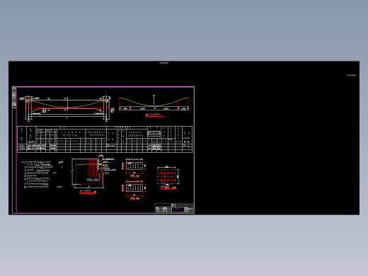 桥梁设计及施工图