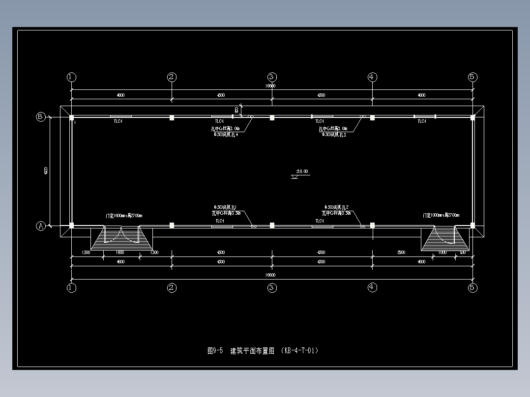 图9-5  建筑平面布置图 （KB-4-T-01）