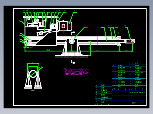 江苏某水闸横拉门63kN-4.35m液压启闭机的设计含4张CAD图