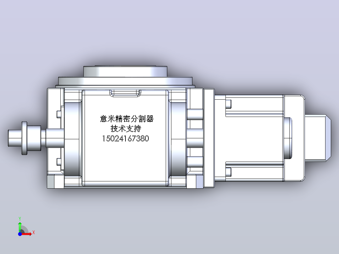 RU140DT凸轮分割器前视图