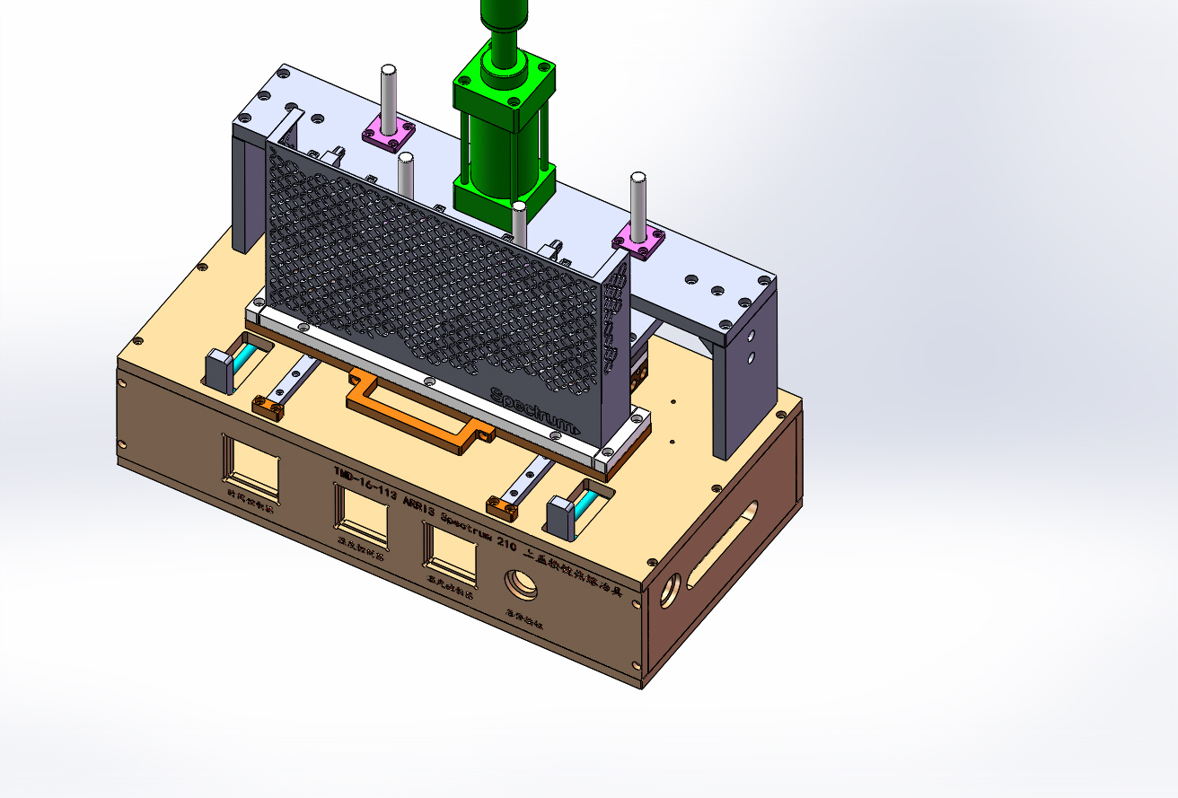 上盖按键热熔治具 sw17可编辑