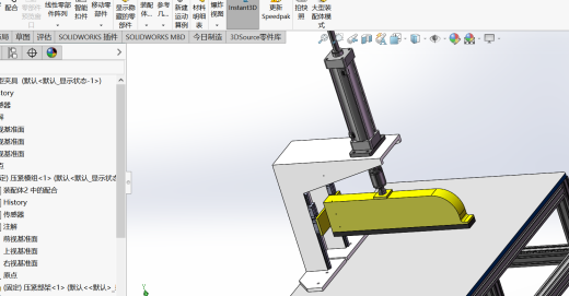万能大型夹具sw18可编辑缩略图