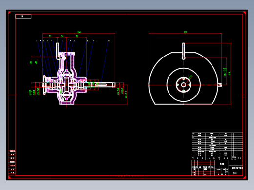 Q441-自行车无级变速器设计