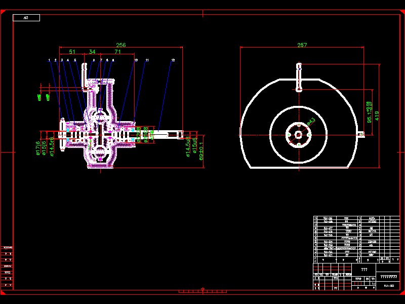 Q441-自行车无级变速器设计