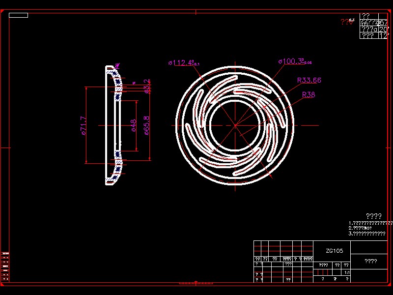 Q441-自行车无级变速器设计