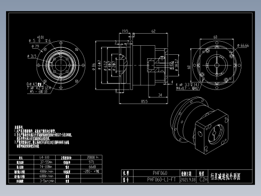 斜齿PHF060-L1 8-38.1-66.67-M4.DWG
